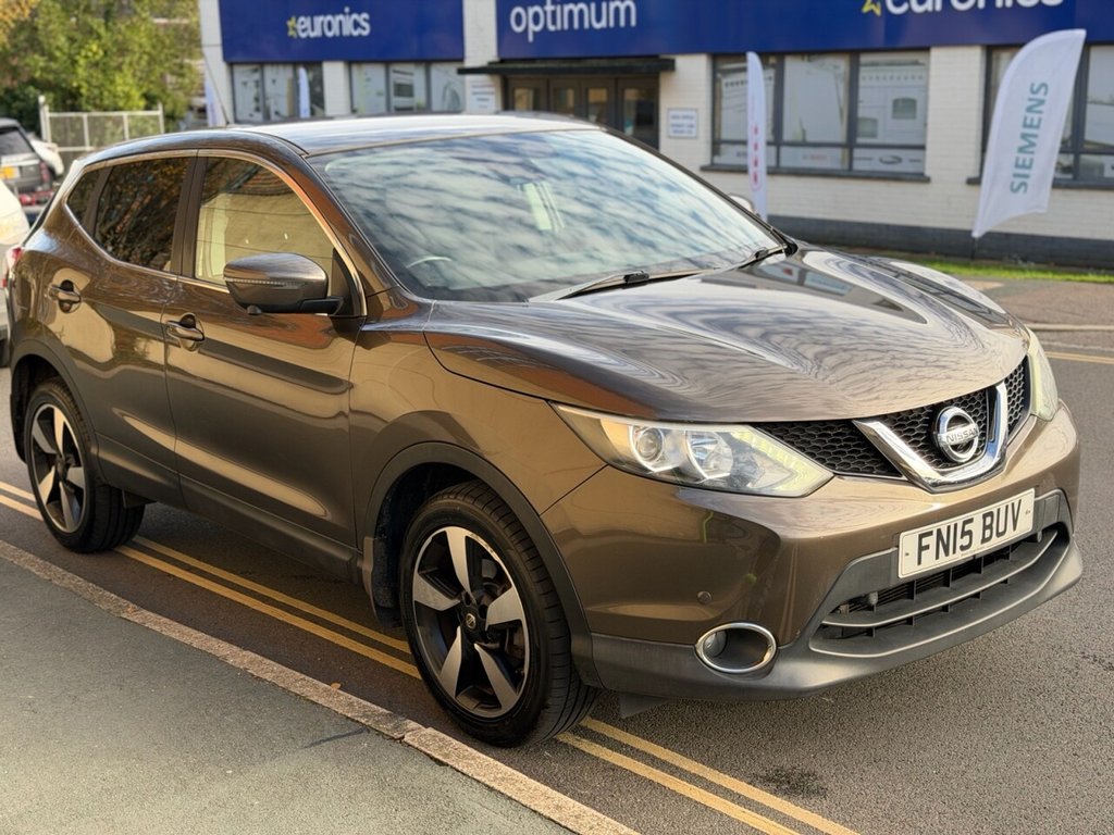 Used Nissan Qashqai 2015 for sale - 76570278: Photo 20