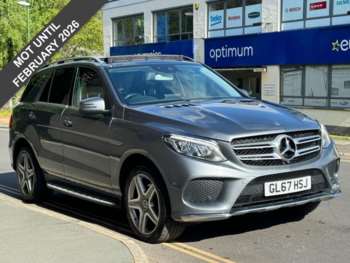 Used Mercedes-Benz GLE-Class 2017 for sale - 74561921: Photo
