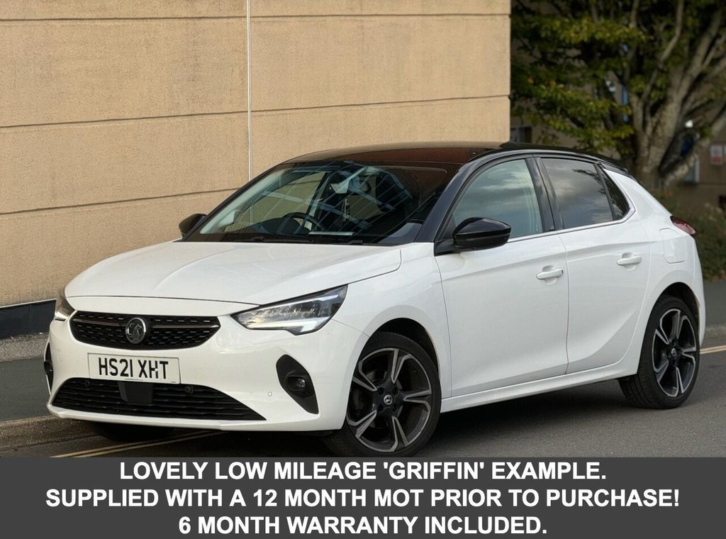 Used Vauxhall Corsa 2021 for sale - 76223065: Photo 1