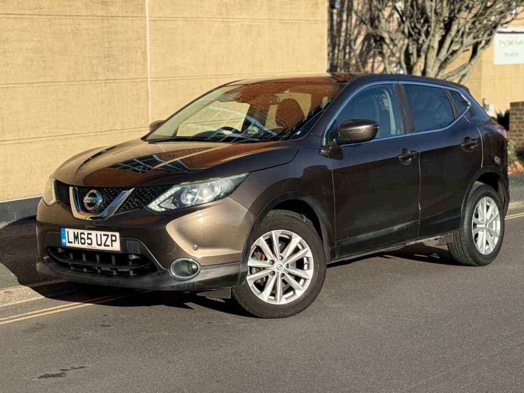 Used Nissan Qashqai 2015 for sale - 76711286: Photo 1