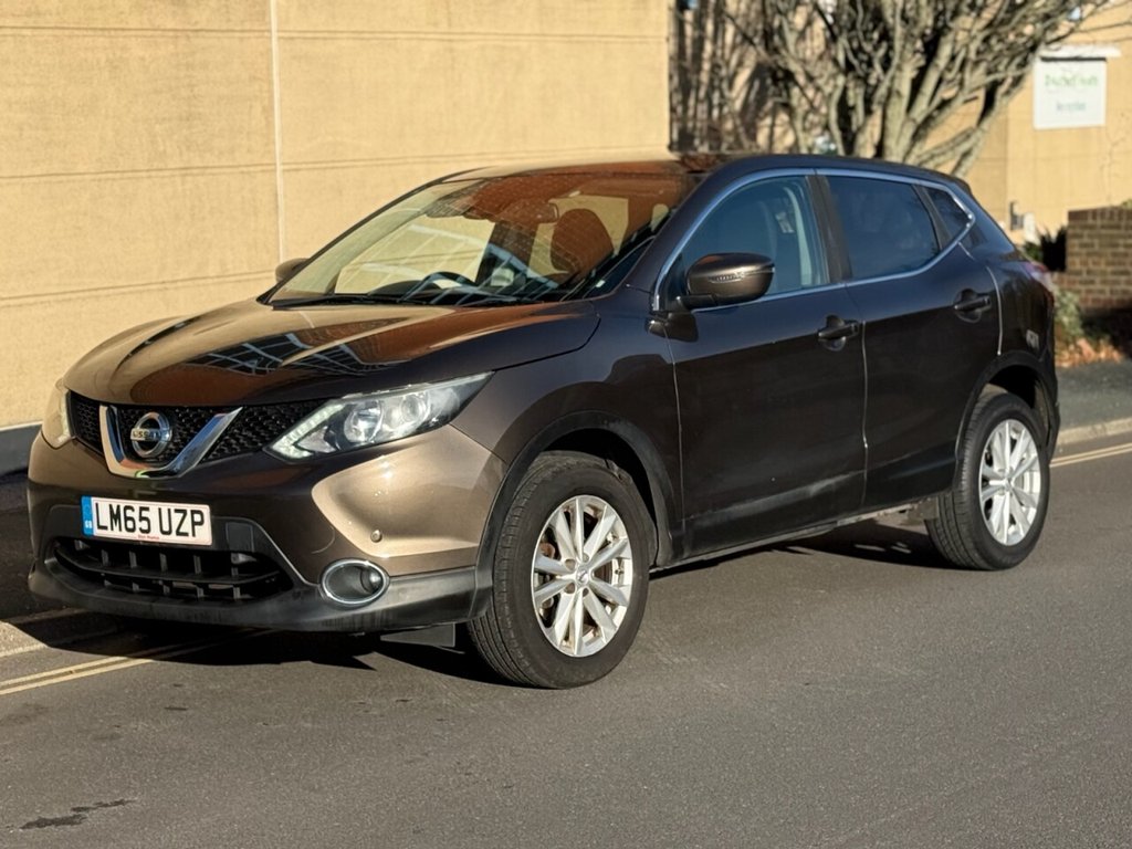 Used Nissan Qashqai 2015 for sale - 76711286: Photo 2