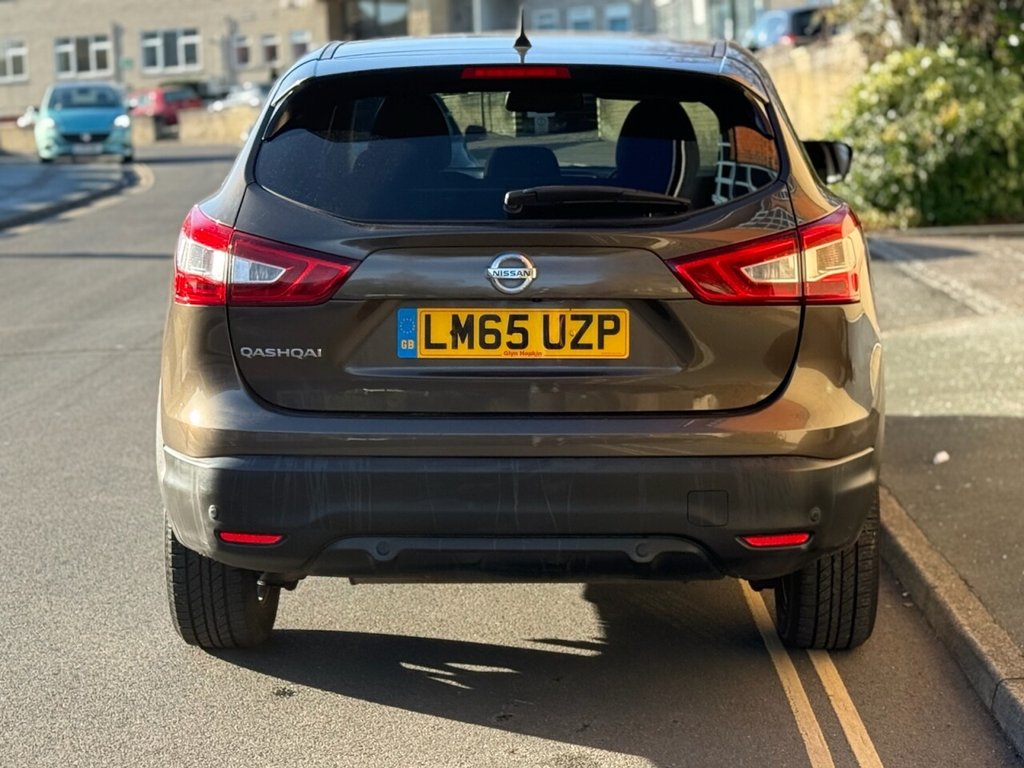 Used Nissan Qashqai 2015 for sale - 76711286: Photo 5