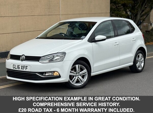 Used Volkswagen Polo 2016 for sale - 76304272: Photo 1