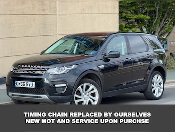 Used Land Rover Discovery Sport 2017 for sale - 78413740: Photo