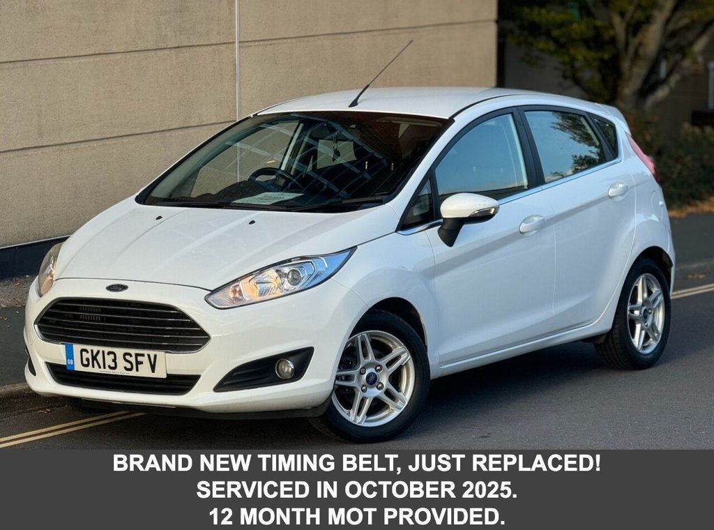 Used Ford Fiesta 2013 for sale - 76250206: Photo 1