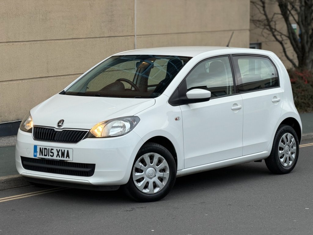 Used Skoda Citigo 2015 for sale - 77905581: Photo 1