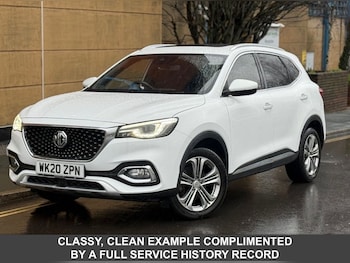 MG MG HS feature image