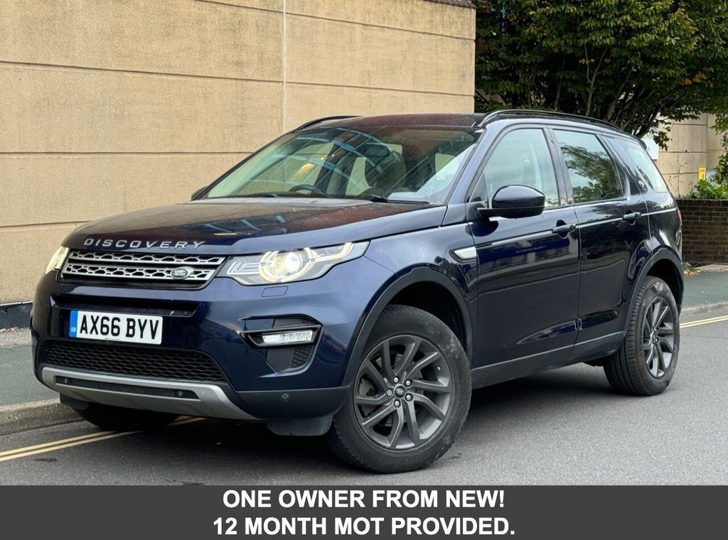 Used Land Rover Discovery Sport 2016 for sale - 76154447: Photo 1
