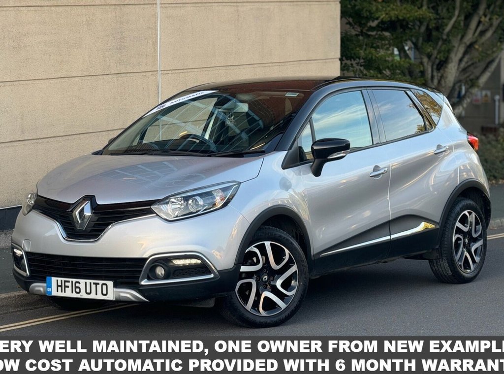 Used Renault Captur 2016 for sale - 76074093: Photo 1