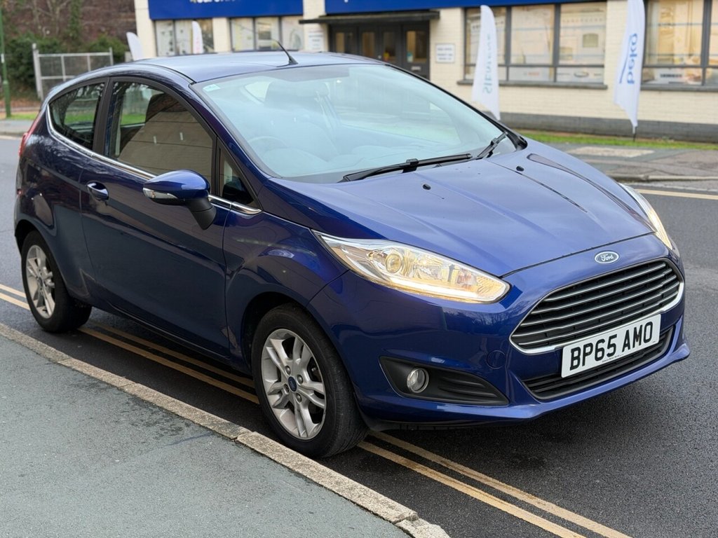 Used Ford Fiesta 2016 for sale - 76848099: Photo 2