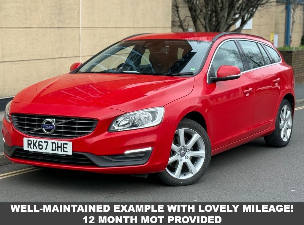 Used Volvo V60 2017 for sale - 77885037: Photo 1