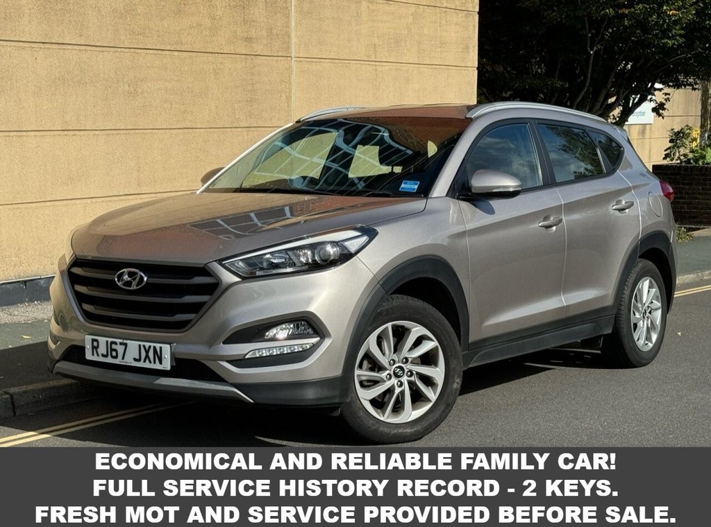 Used Hyundai TUCSON 2017 for sale - 76069010: Photo 1