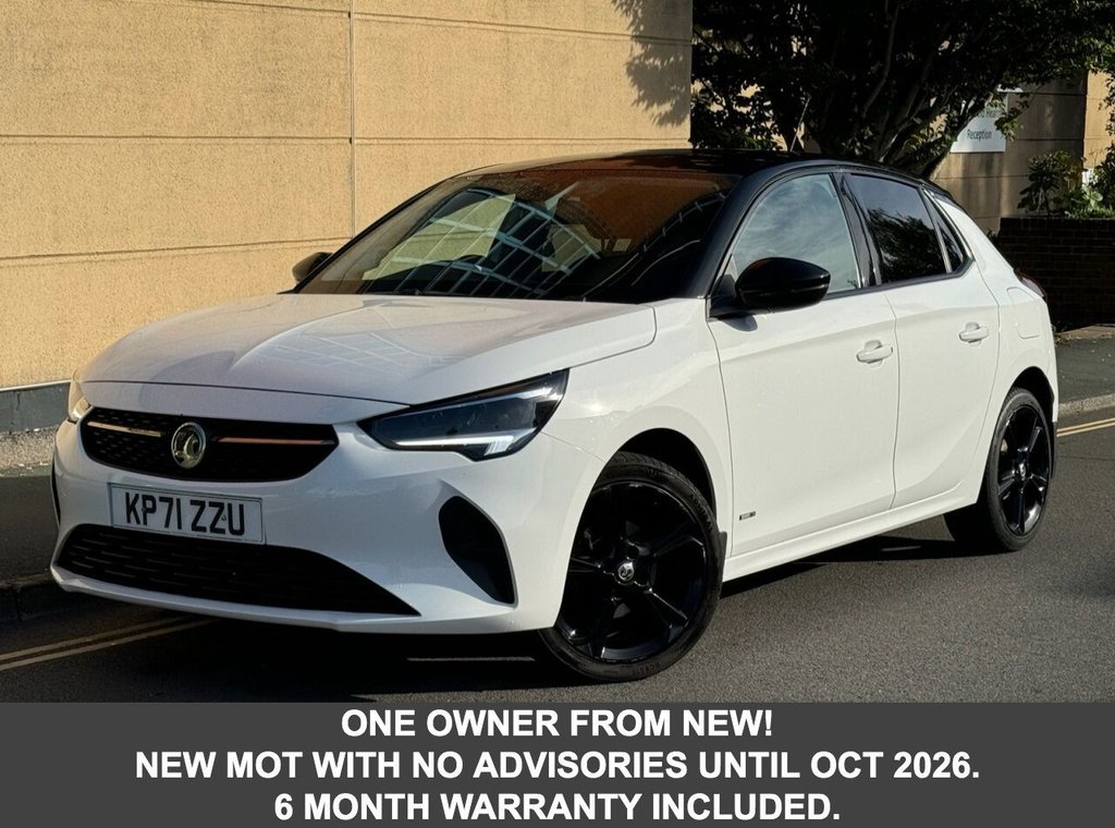 Used Vauxhall Corsa 2021 for sale - 76069066: Photo 1