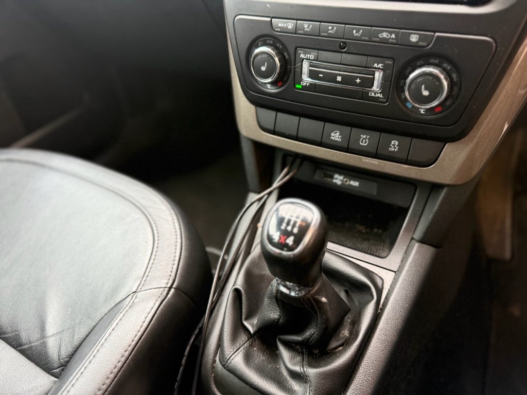 Used Skoda Yeti 2016 for sale - 77850328: Photo 21