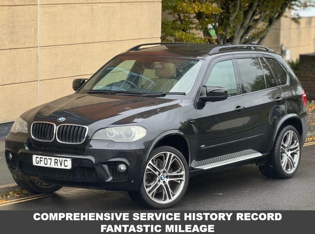 Used BMW X5 2007 for sale - 77199879: Photo 1