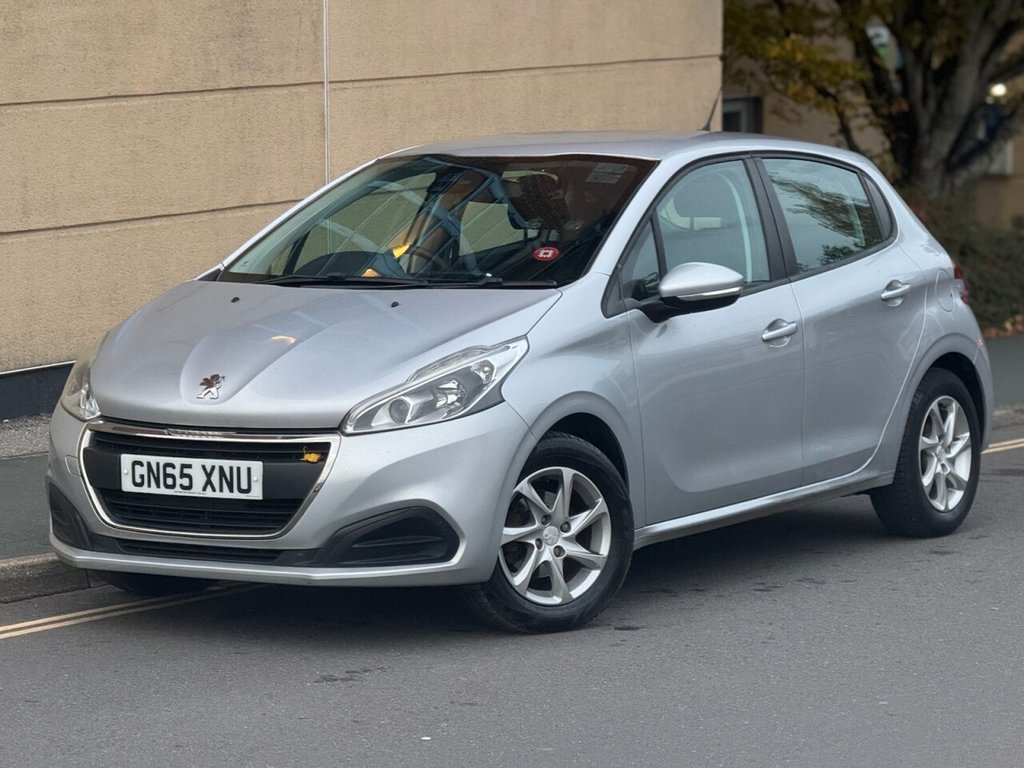 Used Peugeot 208 2015 for sale - 76417788: Photo 1