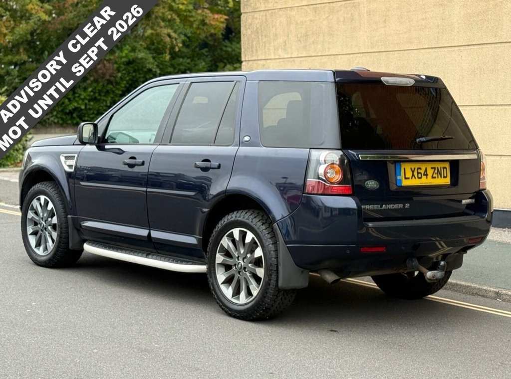 Used Land Rover Freelander 2 2014 for sale - 76235757: Photo 5