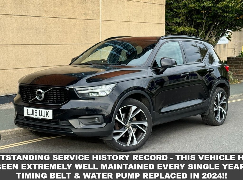 Used Volvo XC40 2019 for sale - 76147774: Photo 1