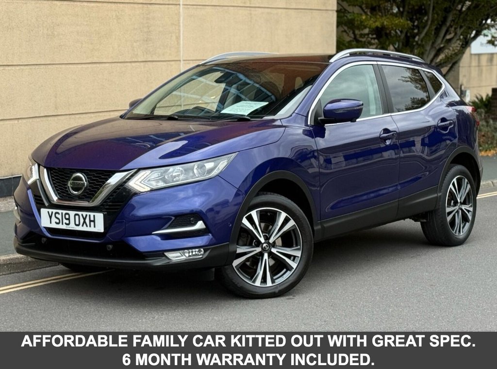 Used Nissan Qashqai 2019 for sale - 76313023: Photo 1