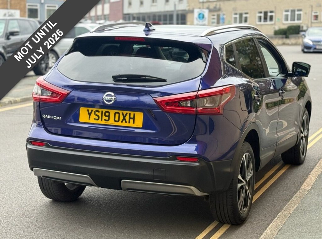 Used Nissan Qashqai 2019 for sale - 76313023: Photo 7