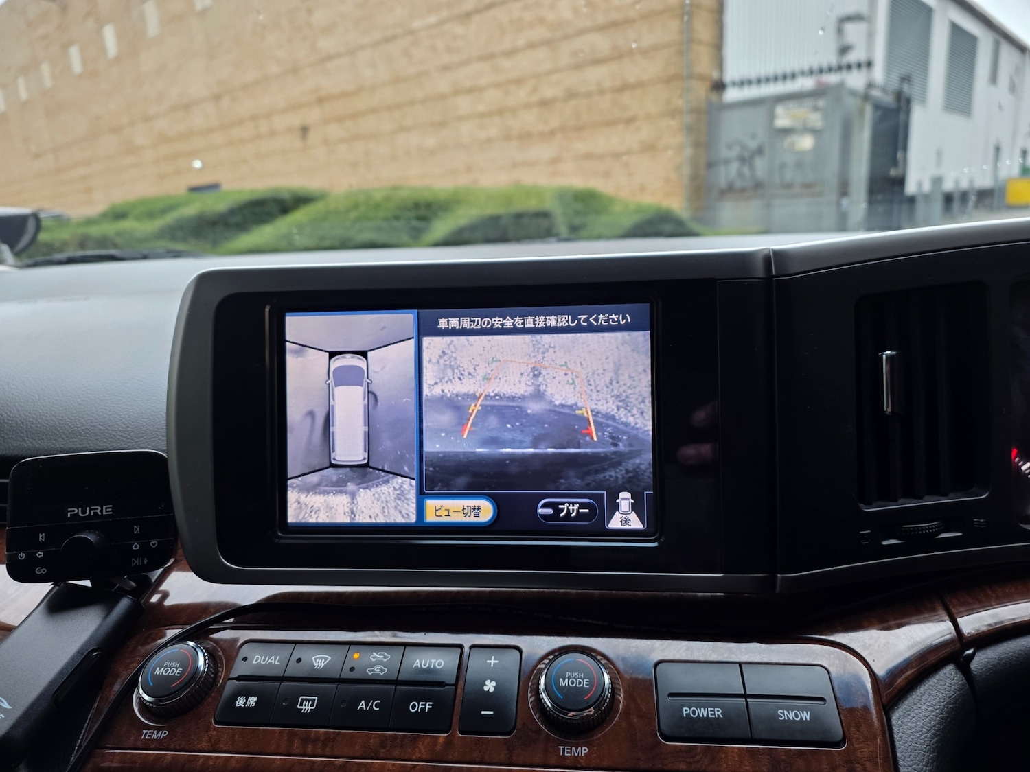 Used Nissan Elgrand 2021 for sale - 77314202: Photo 18