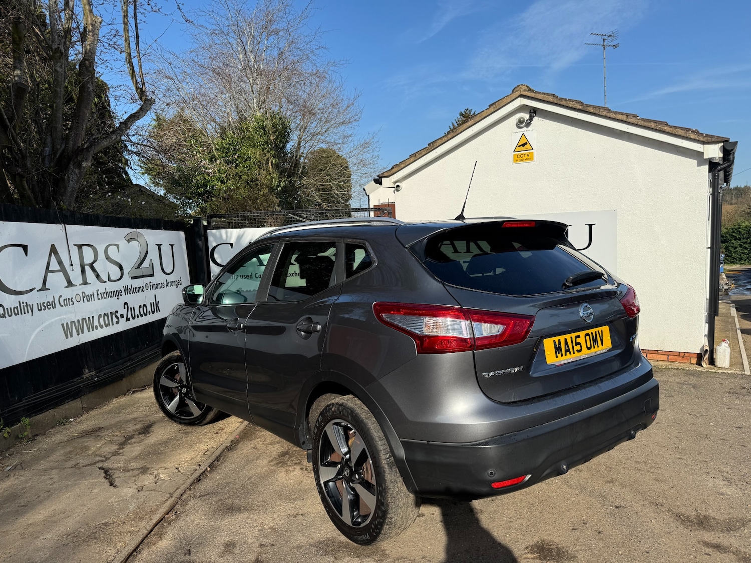 Used Nissan Qashqai 2015 for sale - 77518962: Photo 20