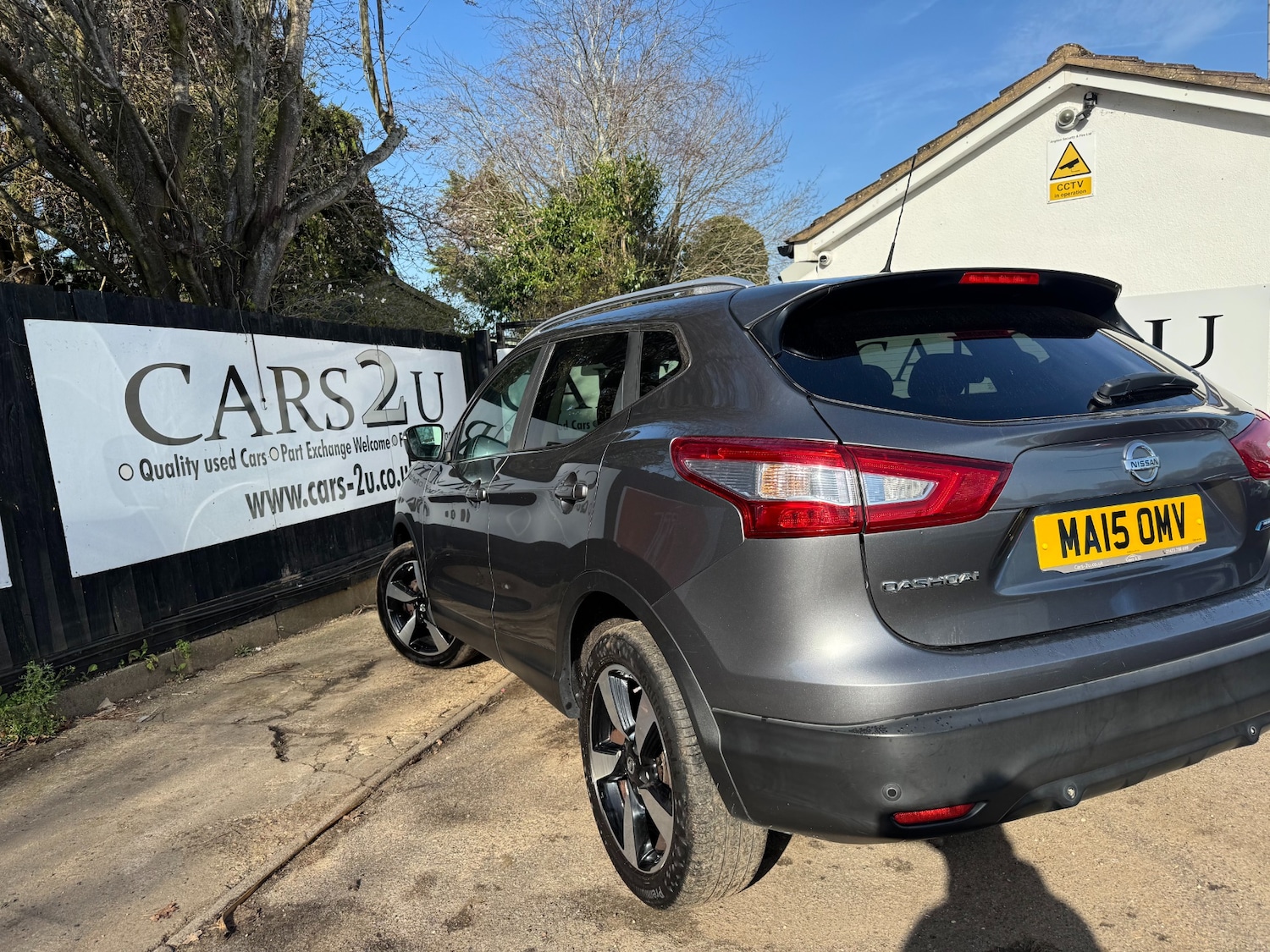 Used Nissan Qashqai 2015 for sale - 77518962: Photo 21