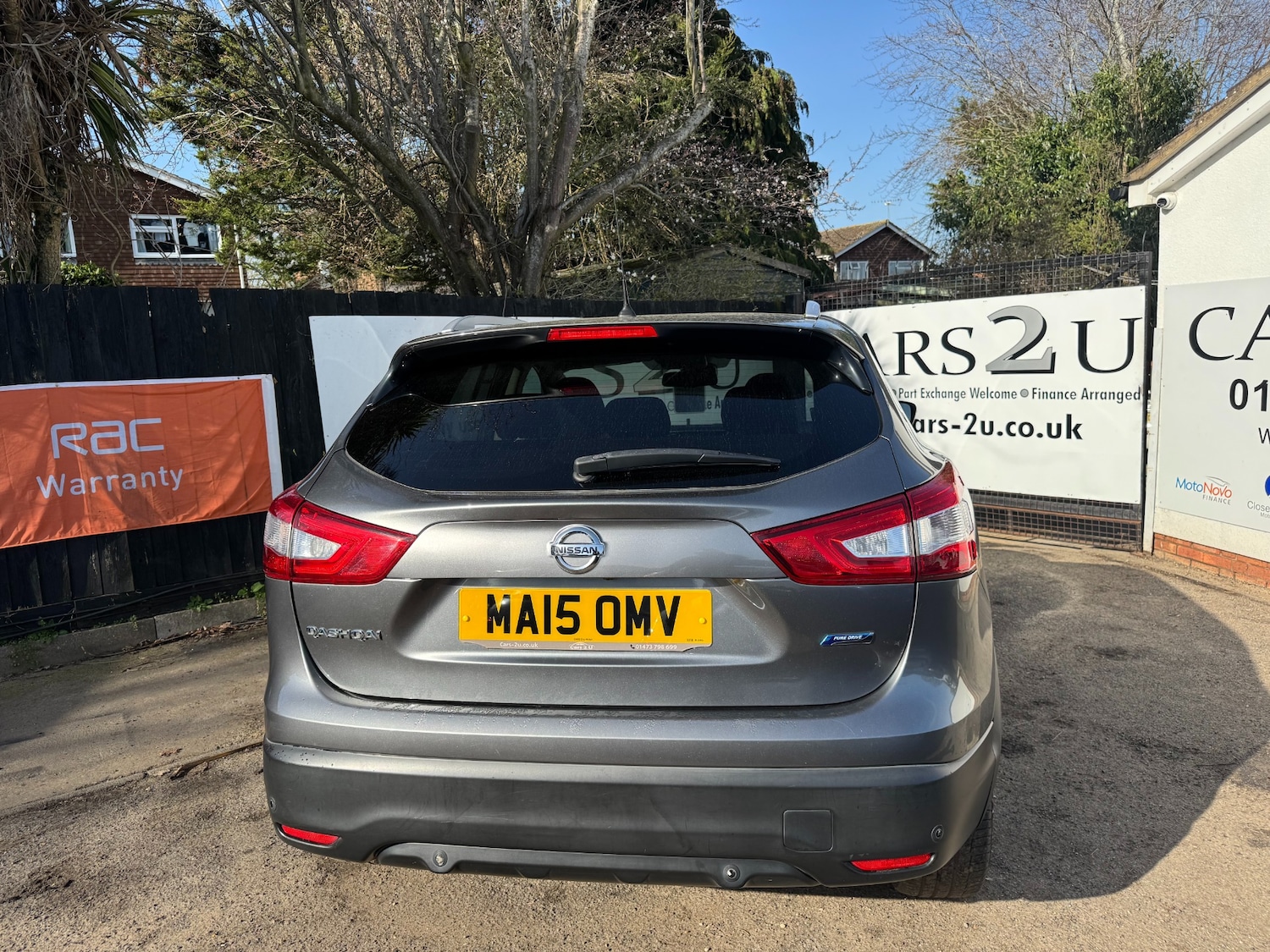 Used Nissan Qashqai 2015 for sale - 77518962: Photo 22