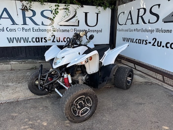 Used AEON COBRA 2020 for sale - bike-76302162: Photo