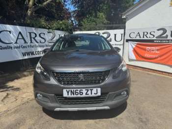 Used Peugeot 2008 2016 for sale - 75148157: Photo