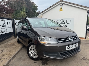 Used Volkswagen Sharan 2015 for sale - 75946805: Photo