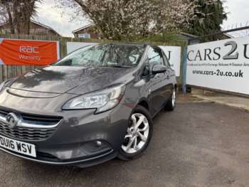 Used Vauxhall Corsa 2016 for sale - 74104026: Photo