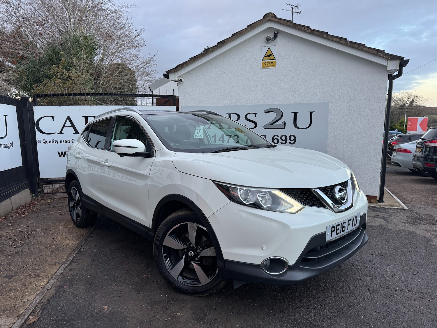 Used Nissan Qashqai 2016 for sale - 76709814: Photo 1