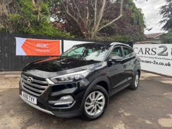 Used Hyundai TUCSON 2016 for sale - 75263311: Photo