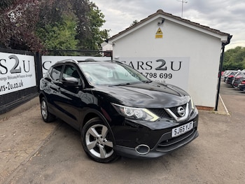Used Nissan Qashqai 2015 for sale - 79308199: Photo