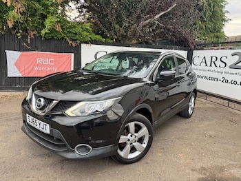 Used Nissan Qashqai 2015 for sale - 79308199: Photo