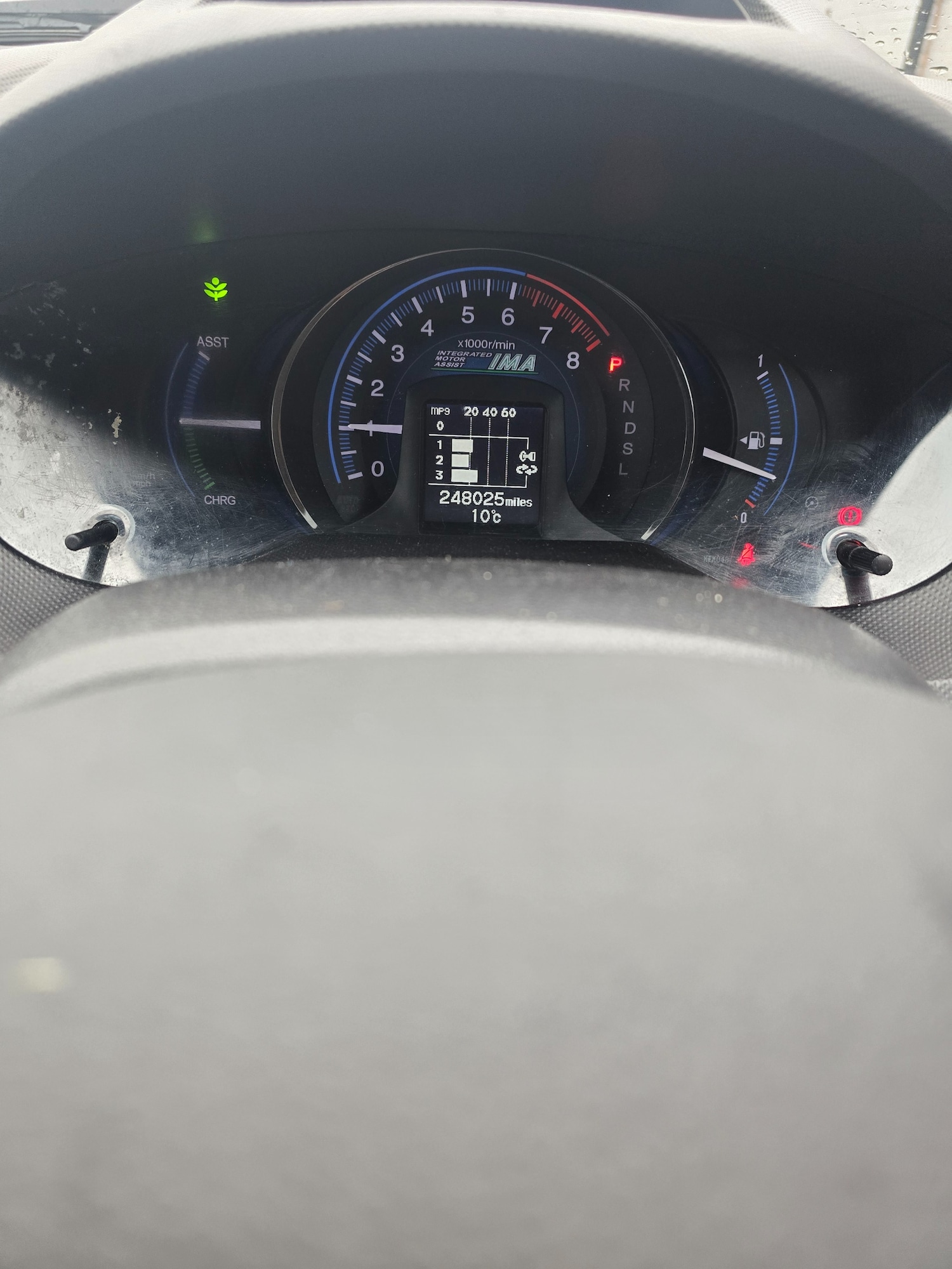 Used Honda Insight 2012 for sale - 76353072: Photo 15