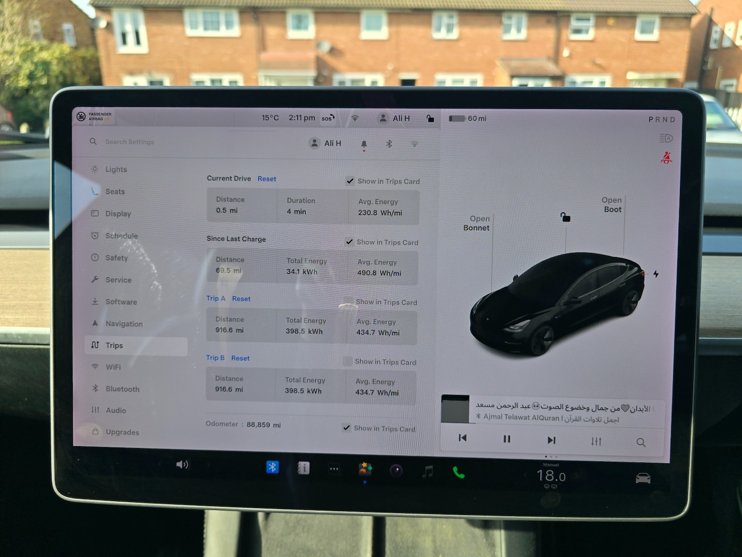 Used Tesla Model 3 2020 for sale - 77584345: Photo 12