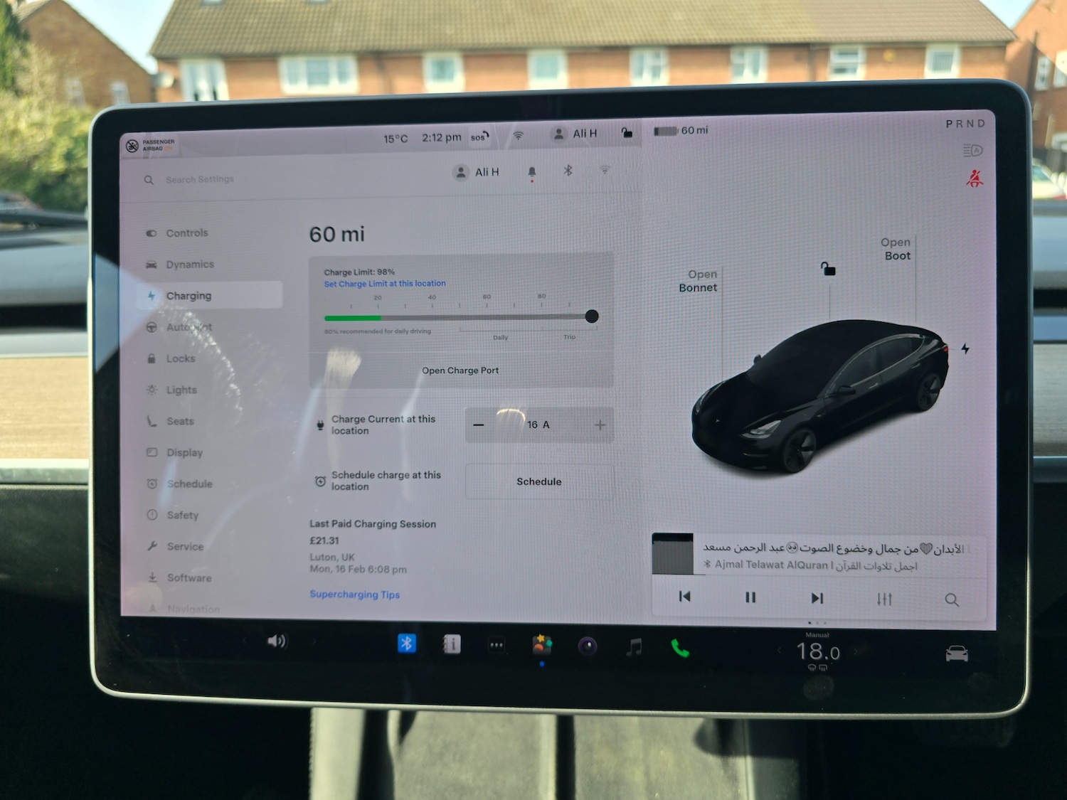 Used Tesla Model 3 2020 for sale - 77584345: Photo 19