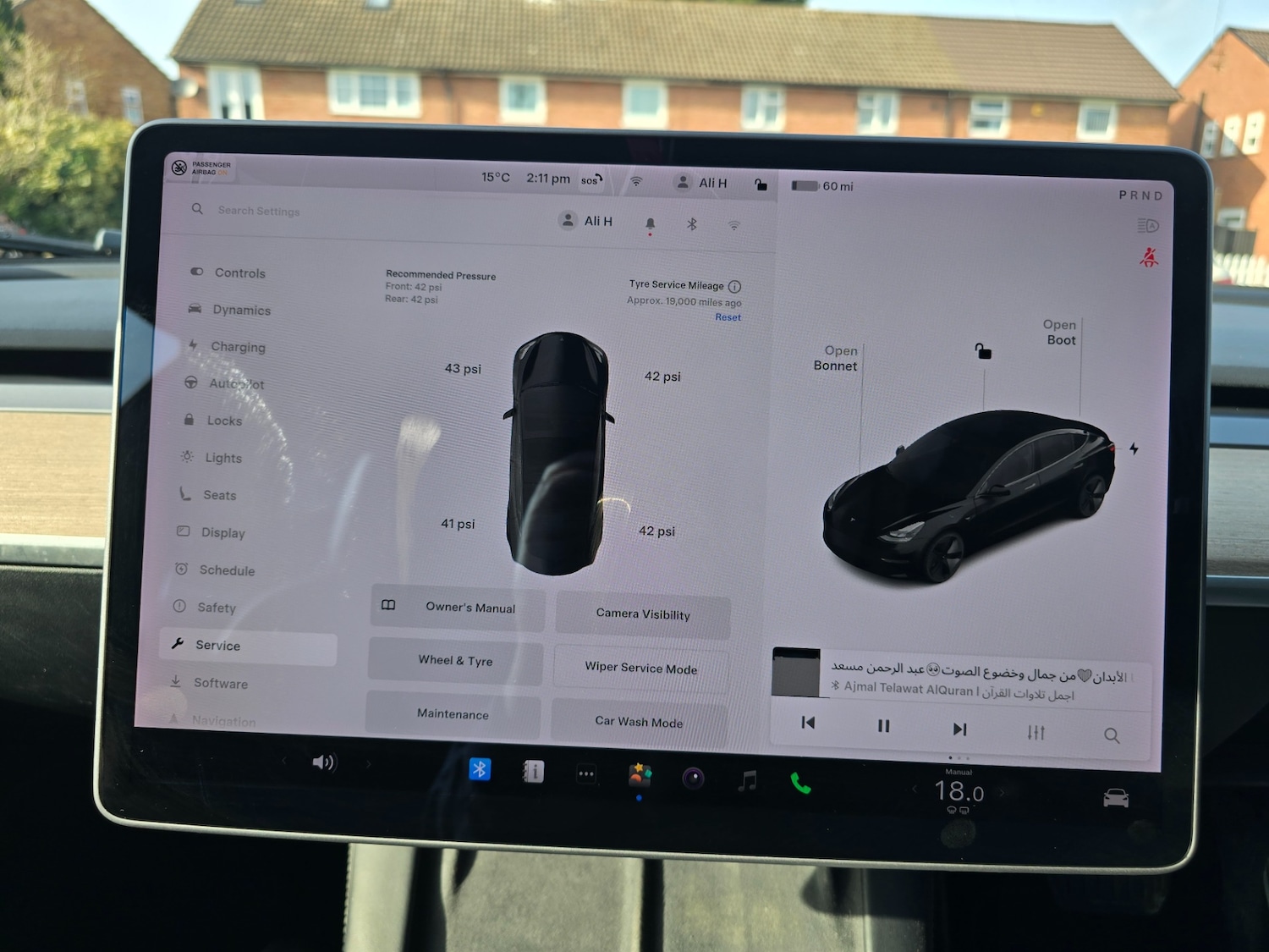 Used Tesla Model 3 2020 for sale - 77584345: Photo 20