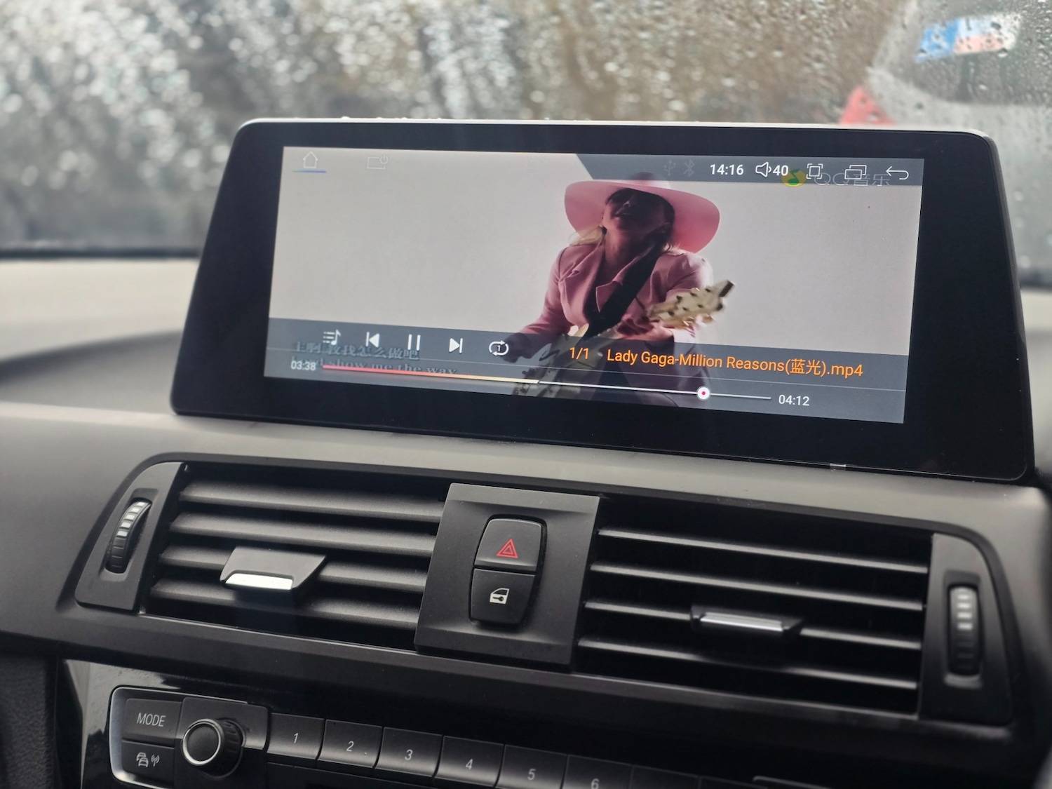 Used BMW 3 Series 2018 for sale - 77581975: Photo 33