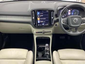 Used Volvo XC40 2021 for sale - 74956601: Photo