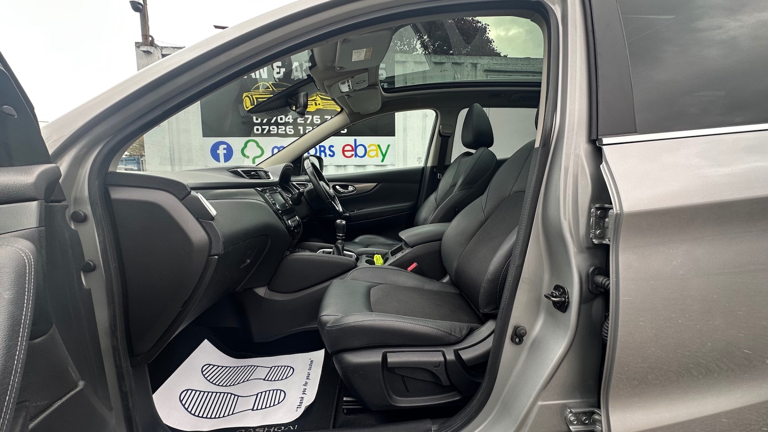 Used Nissan Qashqai 2019 for sale - 76325068: Photo 20