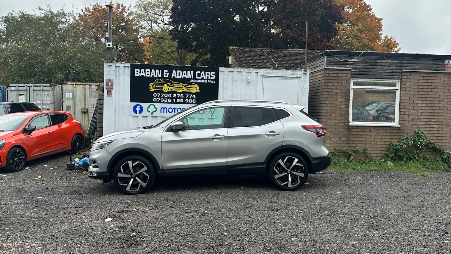 Used Nissan Qashqai 2019 for sale - 76325068: Photo 25