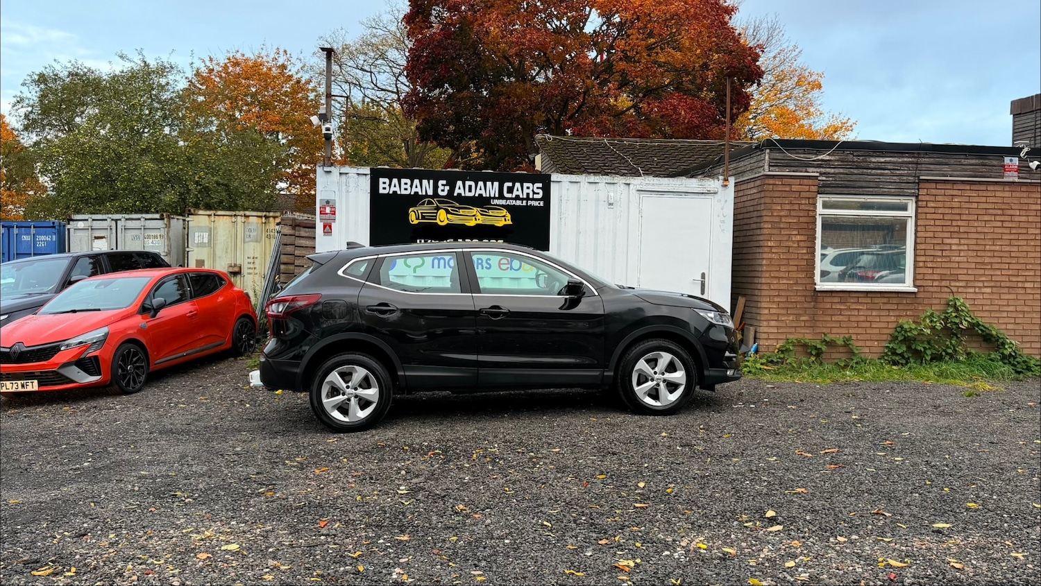 Used Nissan Qashqai 2020 for sale - 76576587: Photo 1