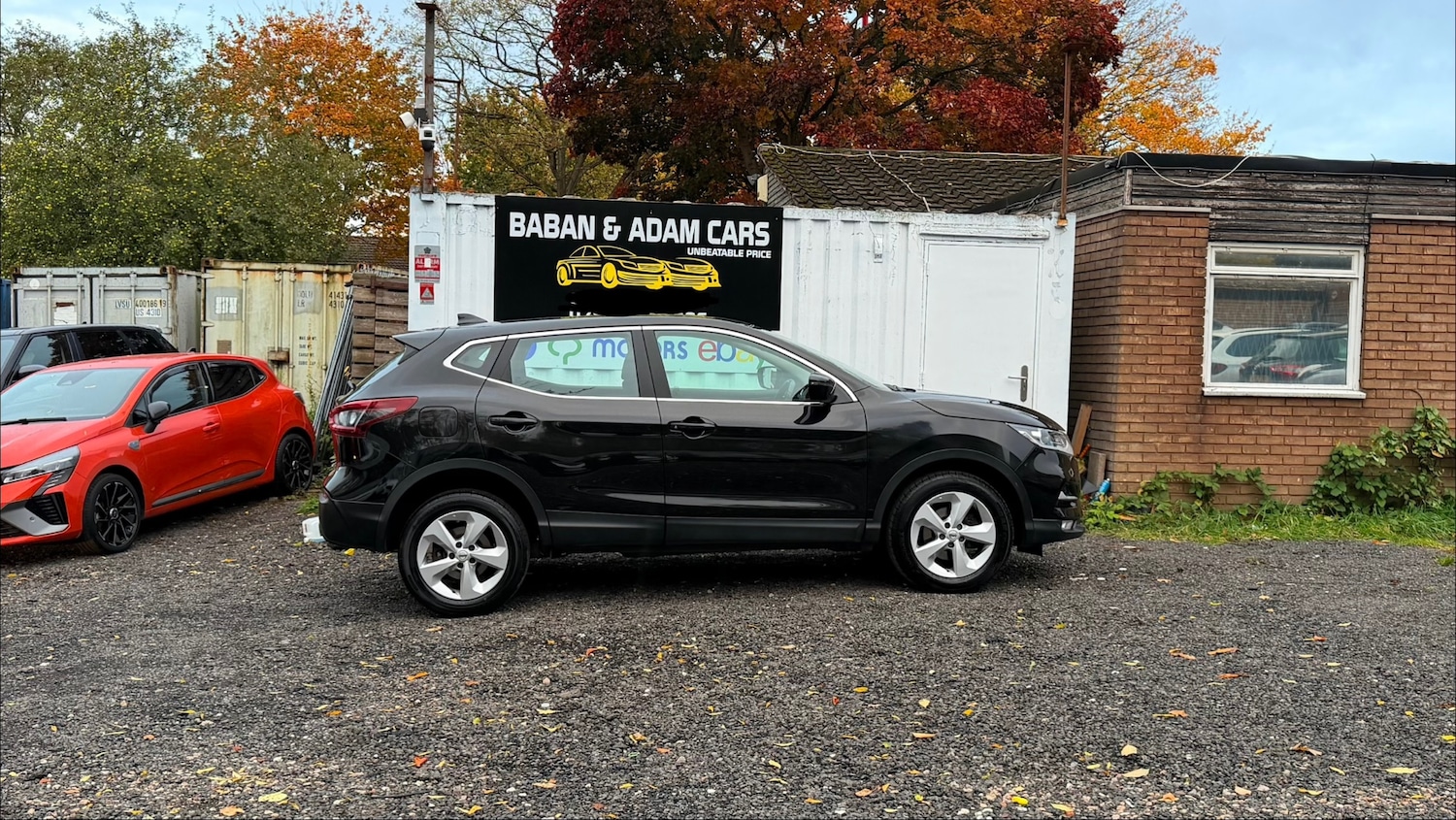 Used Nissan Qashqai 2020 for sale - 76576587: Photo 24
