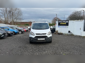 Ford Transit Custom feature image