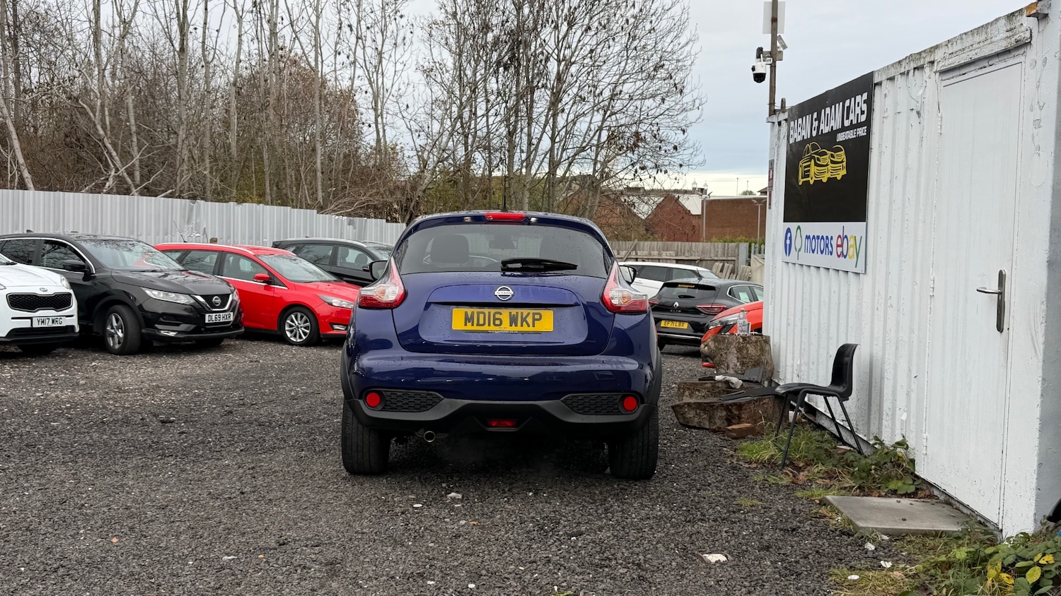Used Nissan Juke 2016 for sale - 76713441: Photo 16