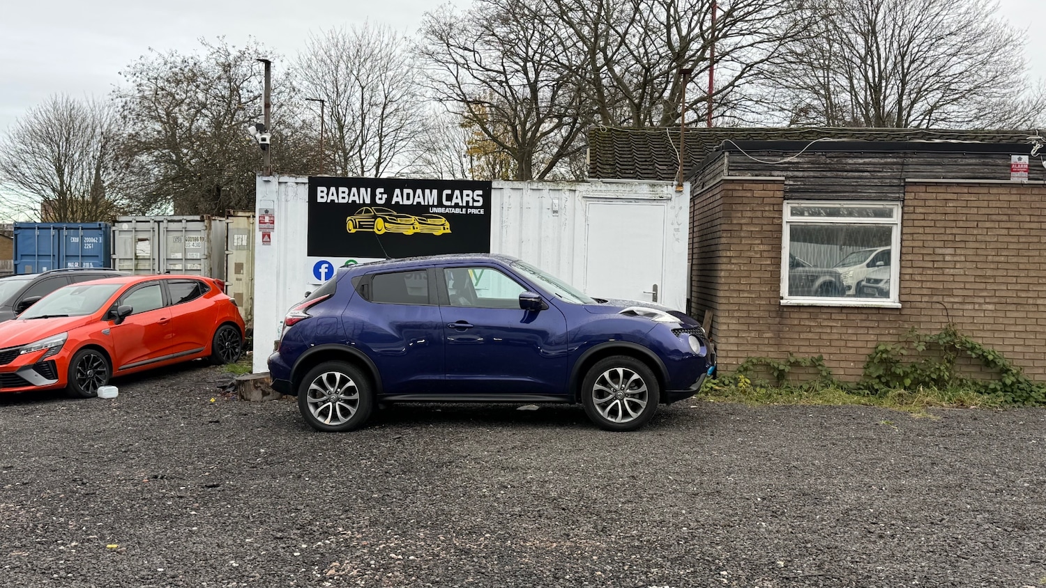 Used Nissan Juke 2016 for sale - 76713441: Photo 17