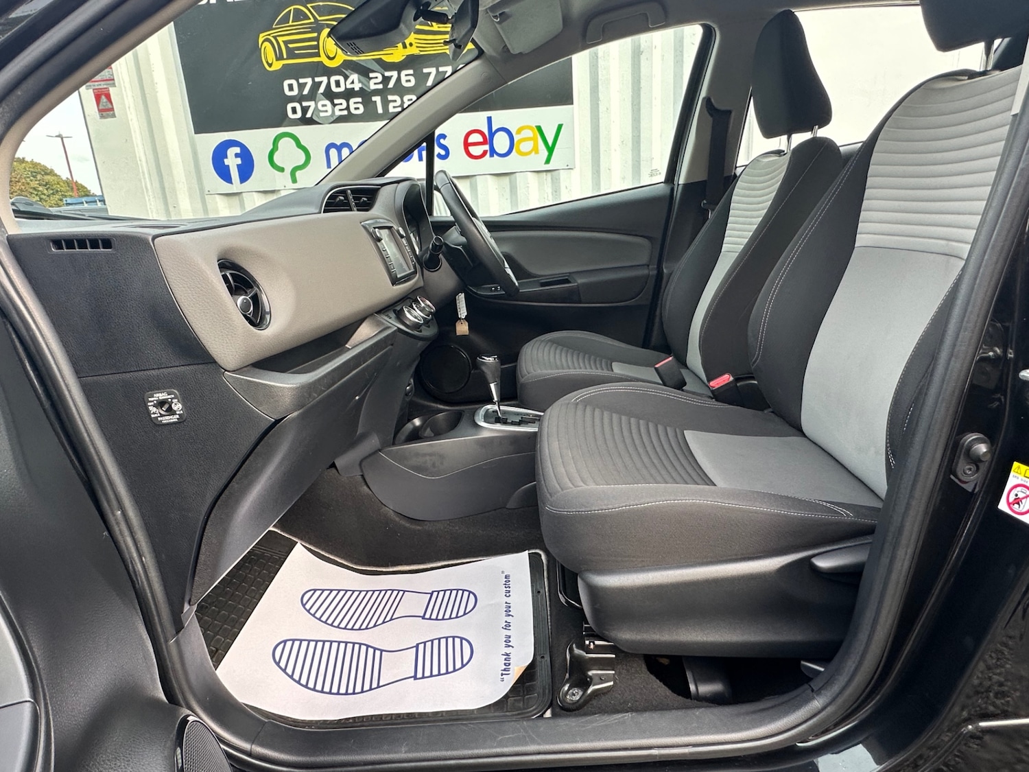 Vehicle 19